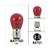 LAMP BAY15D 12V 21/5W ROOD (1)