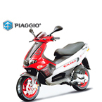 PIAGGIO RUNNER COMPLEET