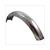 FRONT FENDER PUCH MAXI INOX